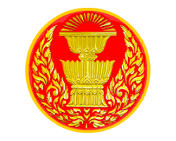 สำนักงานเลขาธิการสภาผู้แทนราษฎร