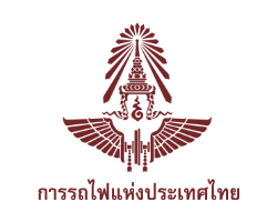 การรถไฟแห่งประเทศไทย