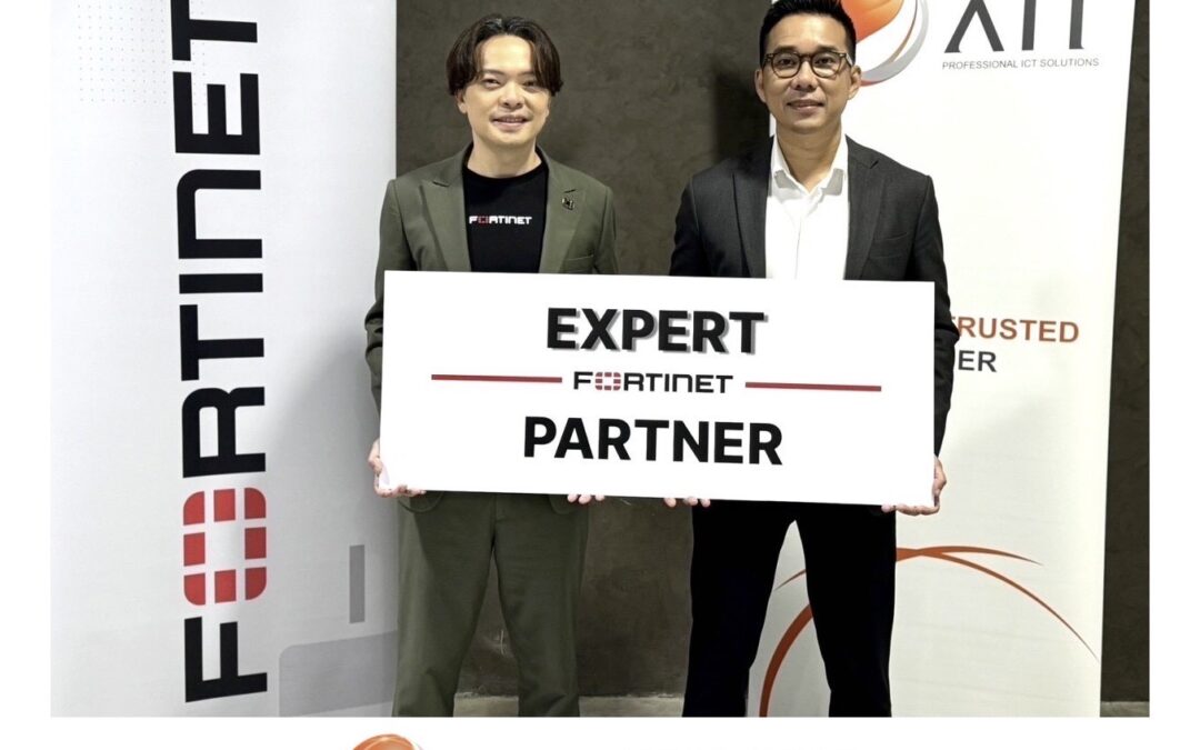 บริษัท แอ็ดวานซ์อินฟอร์เมชั่นเทคโนโลยี จำกัด (มหาชน) ได้รับการเลื่อนขั้นเป็น 𝐄𝐱𝐩𝐞𝐫𝐭 𝐏𝐚𝐫𝐭𝐧𝐞𝐫 ของ Fortinet ด้วยความทุ่มเทและความพยายามในการทำงานร่วมกับ Fortinet