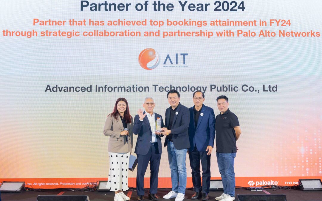 AIT คว้ารางวัลจาก Palo Alto Networks 3 รางวัลในปี 2024