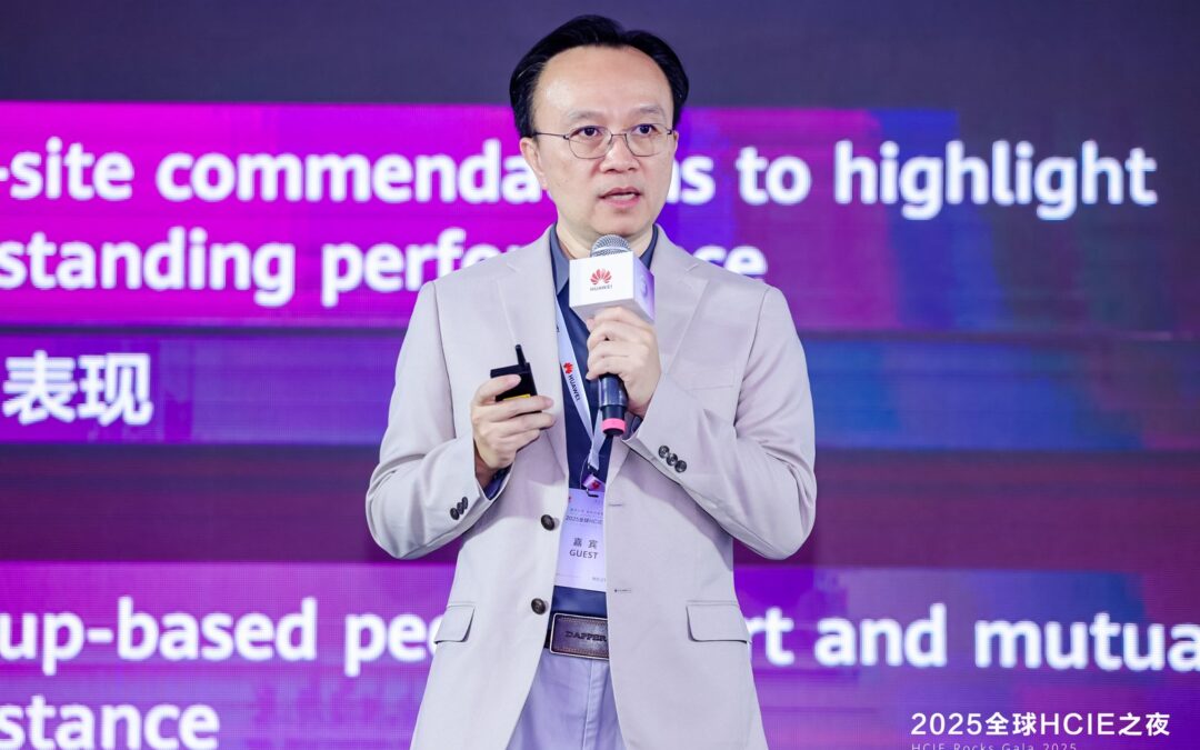 AIT ร่วมเวที Huawei Connect 2025 – “All Intelligence” ที่เซี่ยงไฮ้!